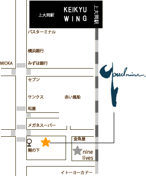 クラウドナイン上大岡店案内図